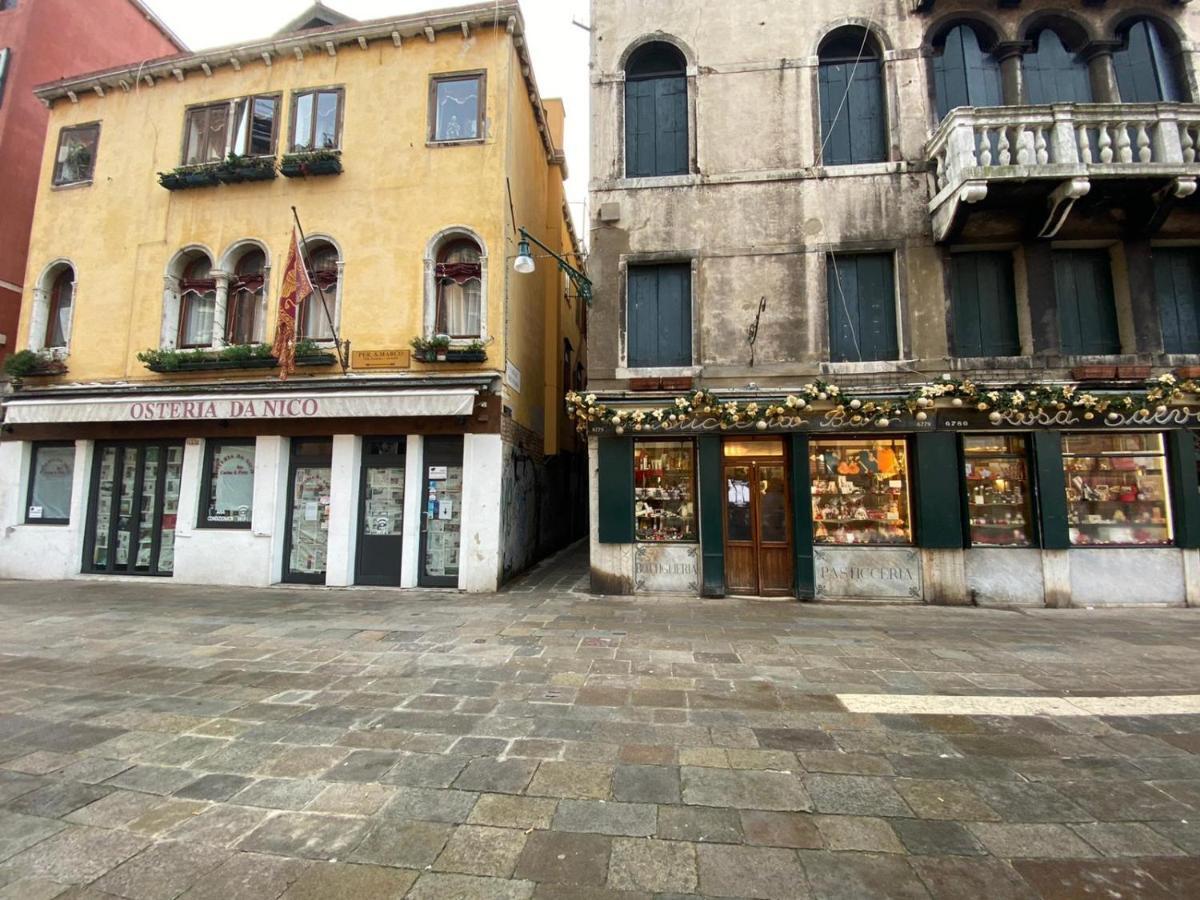 Mirandolina Venice Exclusive Guesthouse Εξωτερικό φωτογραφία